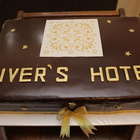 זוגדידי River S Hotel מראה חיצוני תמונה